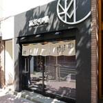 restaurant cover