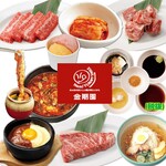restaurant cover
