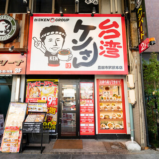 restaurant cover