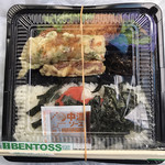 restaurant cover