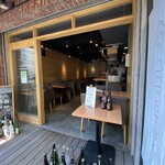 restaurant cover