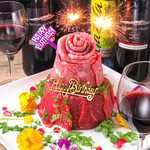 restaurant cover