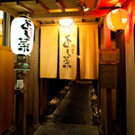 restaurant cover