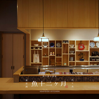 restaurant cover