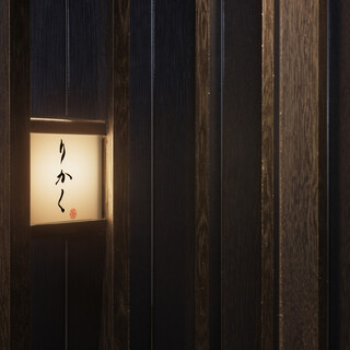 restaurant cover