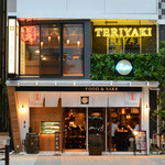 restaurant cover
