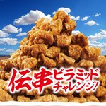 restaurant cover