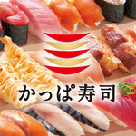 restaurant cover