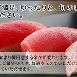 restaurant cover