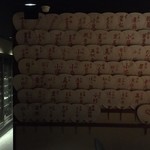 restaurant cover