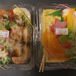 restaurant cover