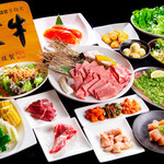 restaurant cover