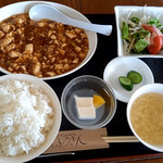 restaurant cover