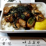 restaurant cover