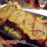 restaurant cover