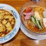 restaurant cover
