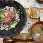 restaurant cover