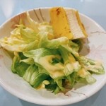 restaurant cover
