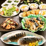 restaurant cover