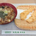 restaurant cover