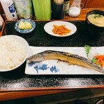 restaurant cover