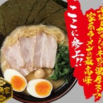restaurant cover