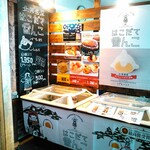 restaurant cover