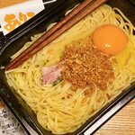restaurant cover