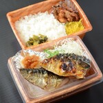 restaurant cover