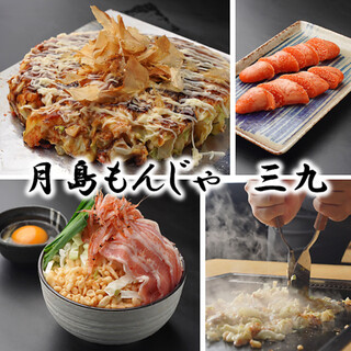 restaurant cover