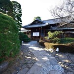 restaurant cover