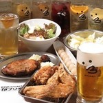 restaurant cover