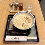 restaurant cover