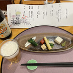 restaurant cover