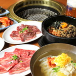 restaurant cover