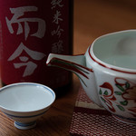 restaurant cover