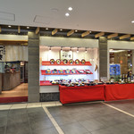 restaurant cover
