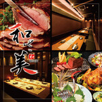 restaurant cover