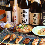 restaurant cover