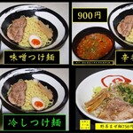 restaurant cover
