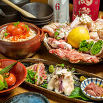 restaurant cover