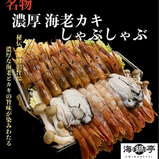 restaurant cover