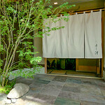 restaurant cover