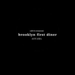 restaurant cover