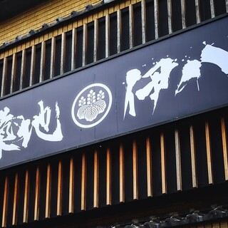 restaurant cover
