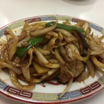 restaurant cover