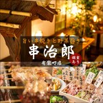 restaurant cover