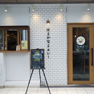 restaurant cover