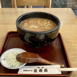 restaurant cover