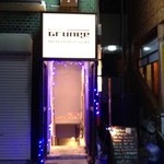 restaurant cover